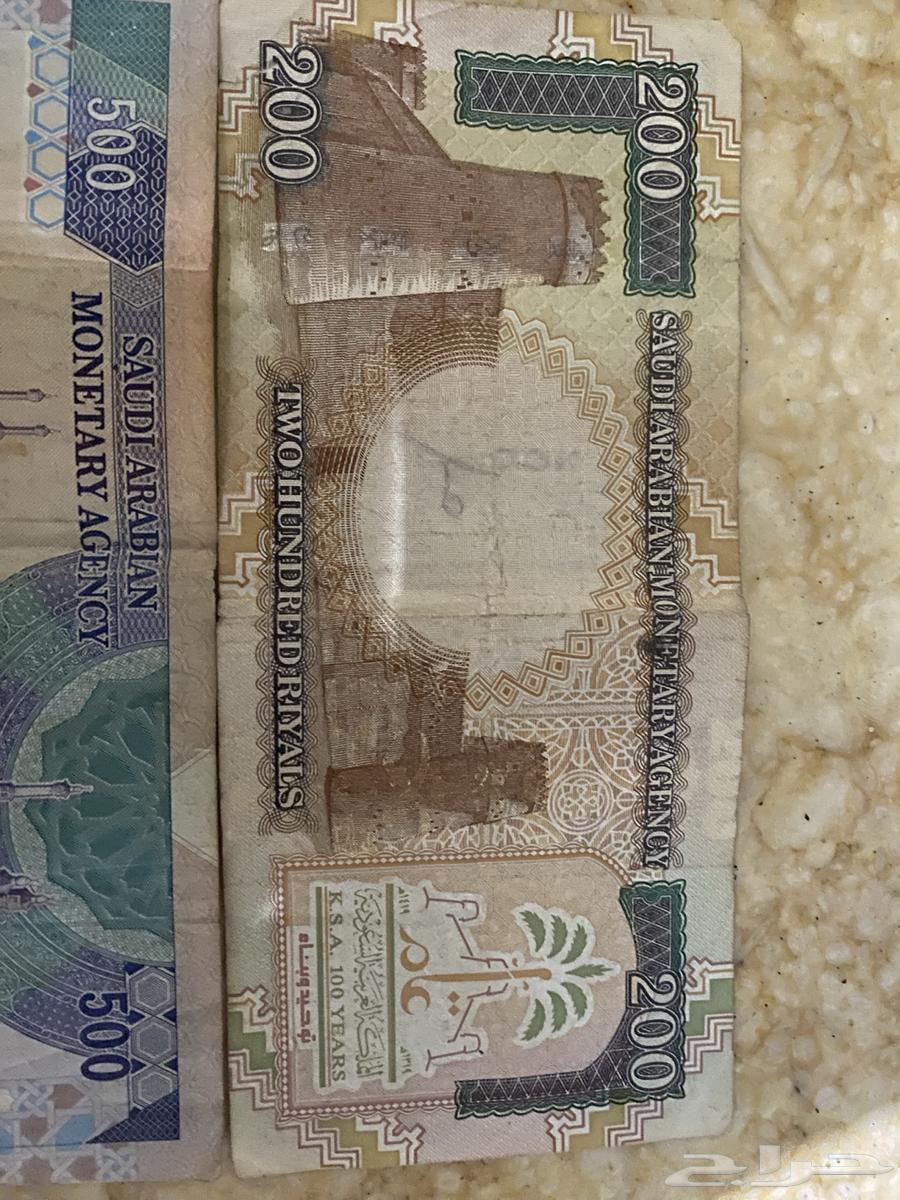 عملات قديمه عمرها 68 عام عهد الملك فهد رحمت الله عليه للبيع64434429107329113