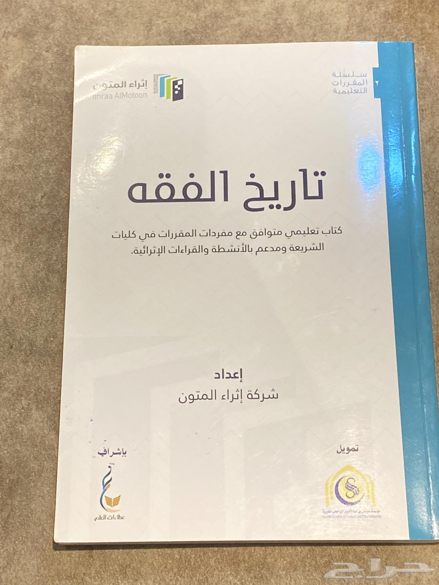 University books, lightly used64437072561153110