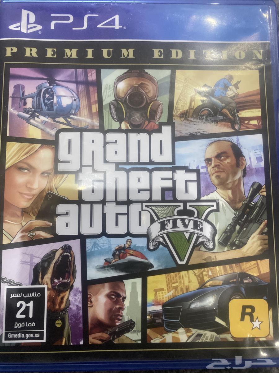 شريط قراند للبيع التوصل وتساب64440205694593110