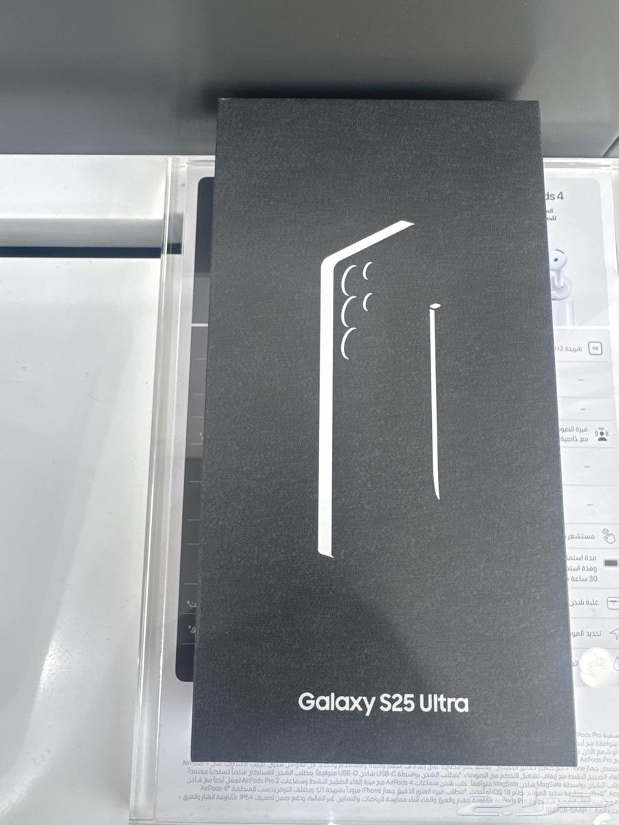 اس 25 الترا جديد 512 قيقا64436856462595110