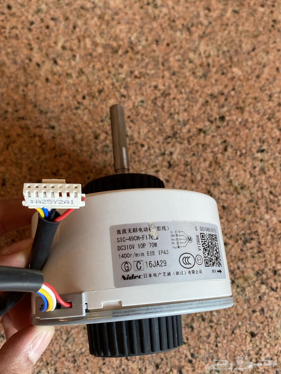 دينمو مكيف سبلت داخلي طنين ونص64435258477187111