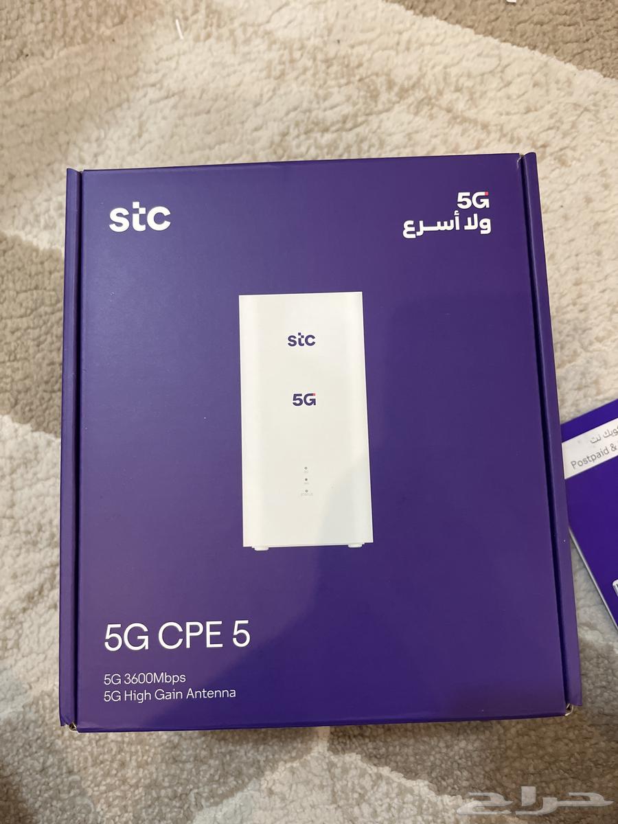 STC 5G Router64438793575681114