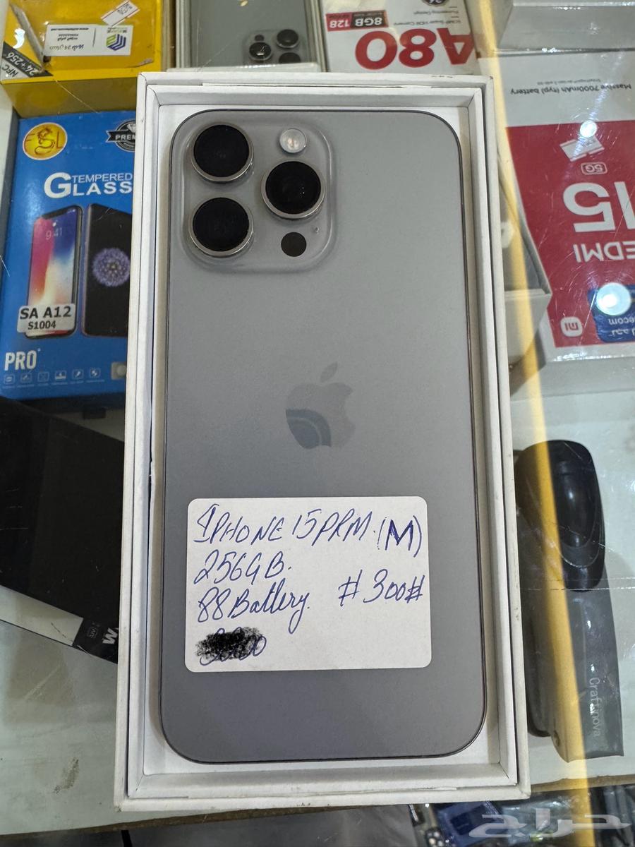 iPhone 15 Pro Max Natural Titanium Color 256GB Used64440069631491111