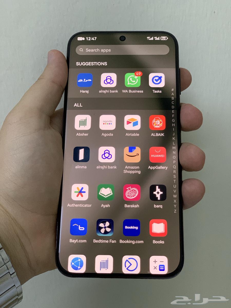 هواوي بيورا 70 الترا64436548102403112