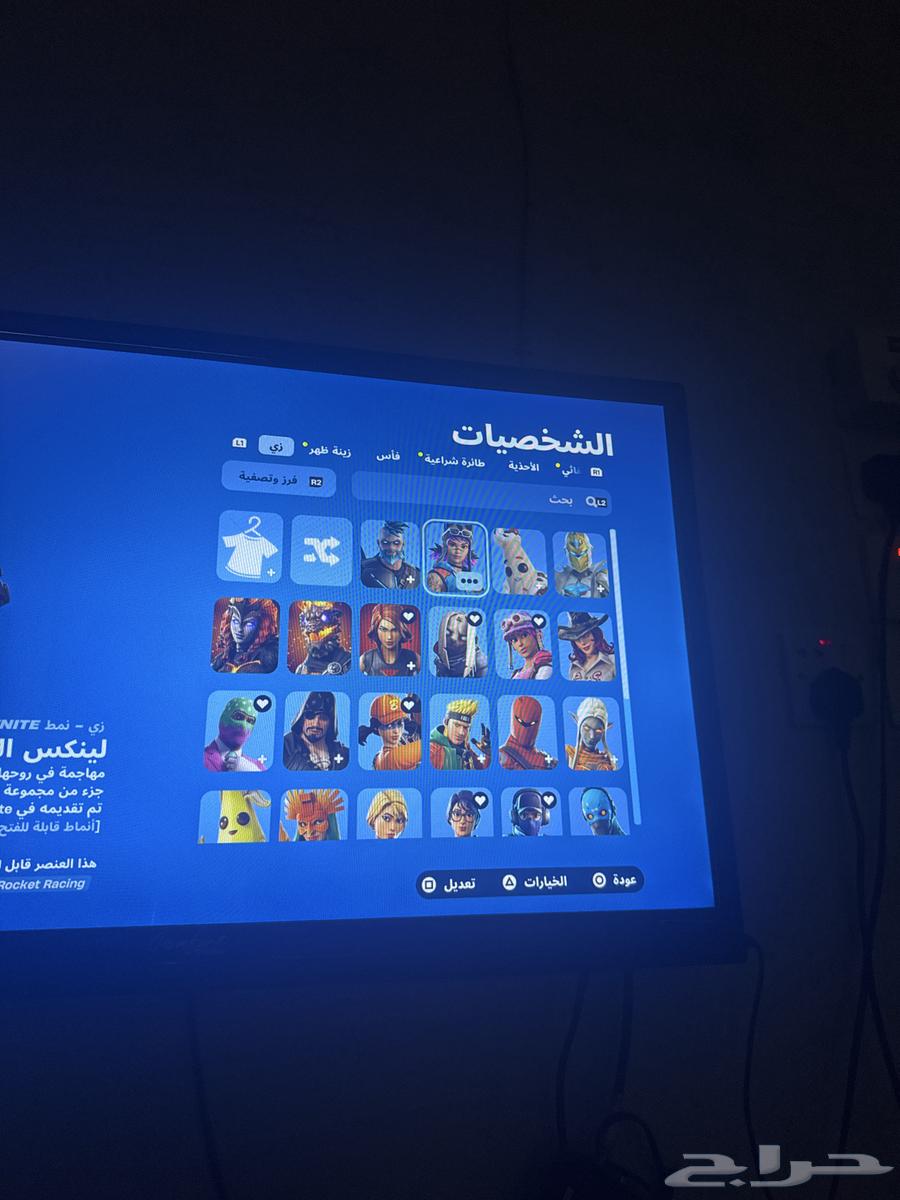 حساب فورت للبيع64438591904769110
