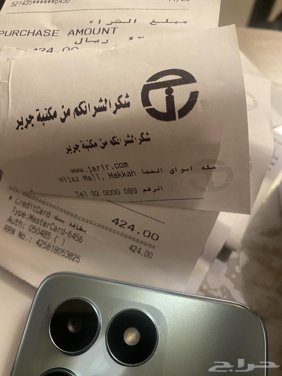 Honor mobile for sale honor64441636531969111