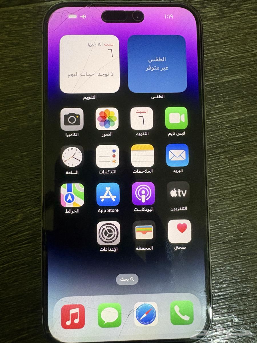 iPhone 14 Pro Max64441993356803111