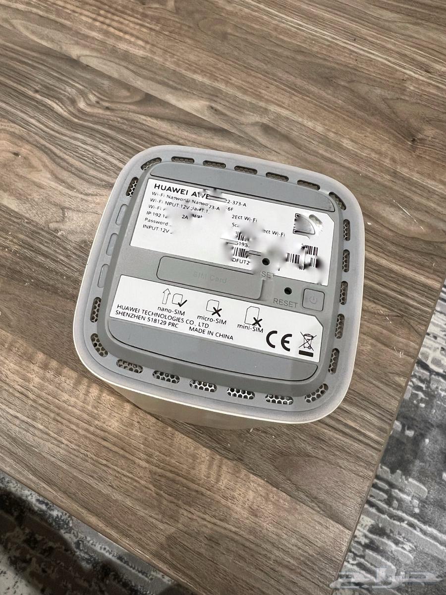 Huawei 5G modem router compatible with all telecom networks64441267239297113