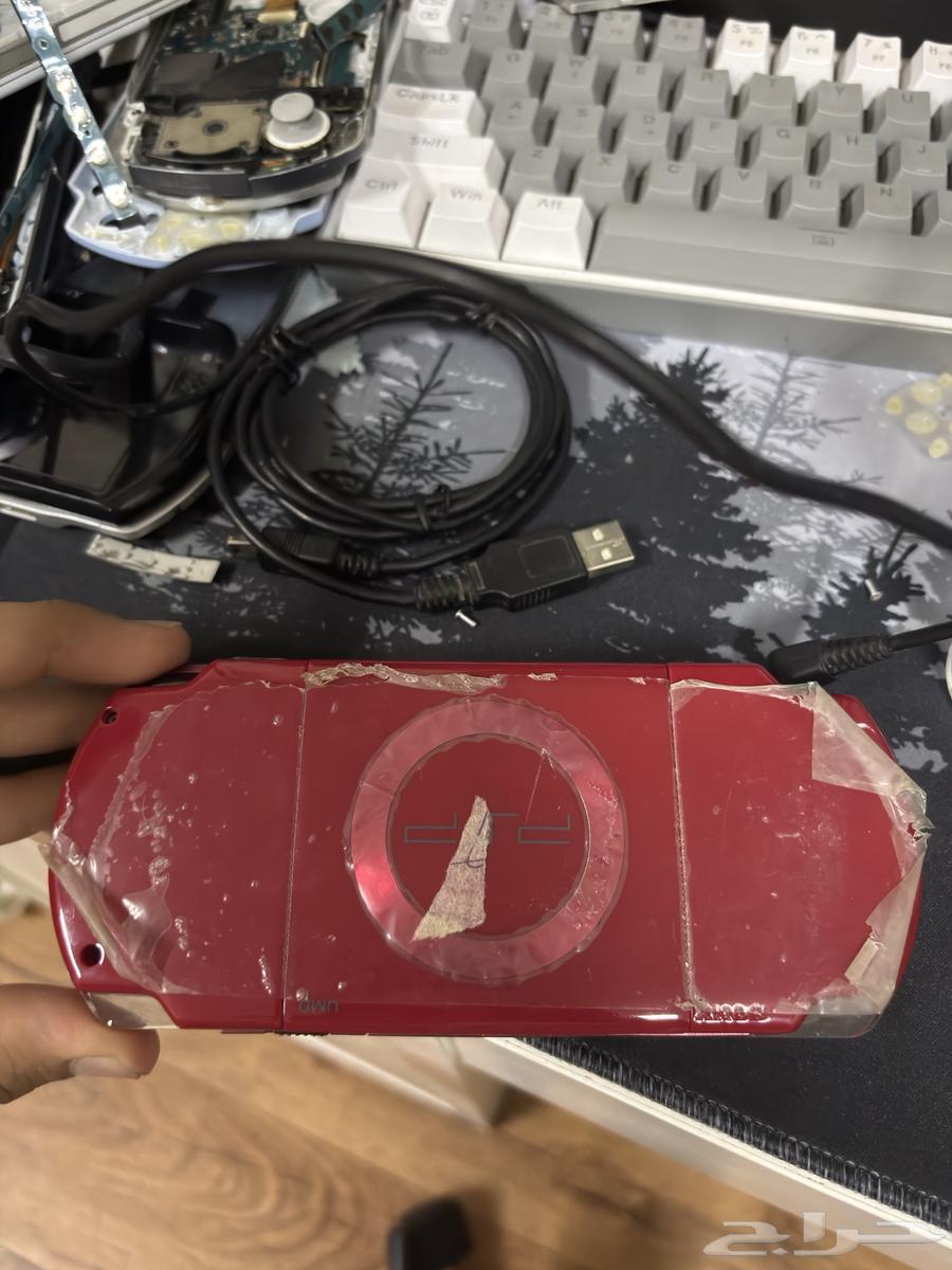 تم البيع PSP 200064436320075522112
