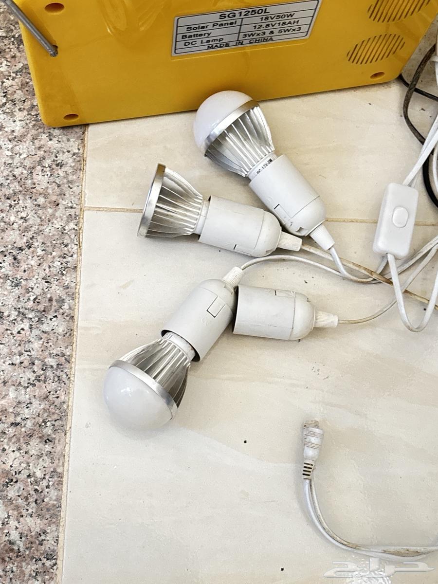 طاقه شمسيه64436333433985113