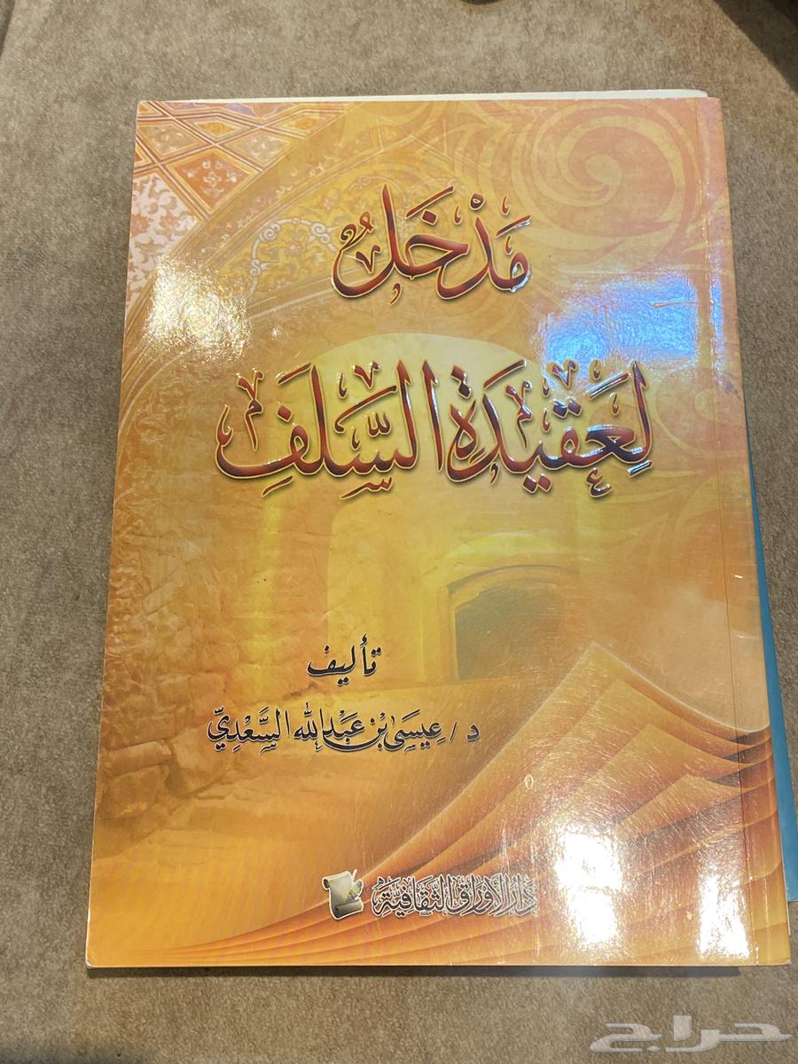 University books, lightly used64437072561153112