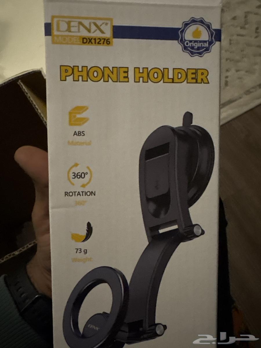 ستاند للسيارة او المكتب من شركه Denx64433940044035110