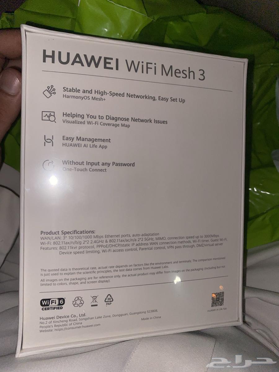 مودم زين Pro أسود معدل   مقوي هواوي64440711317378112