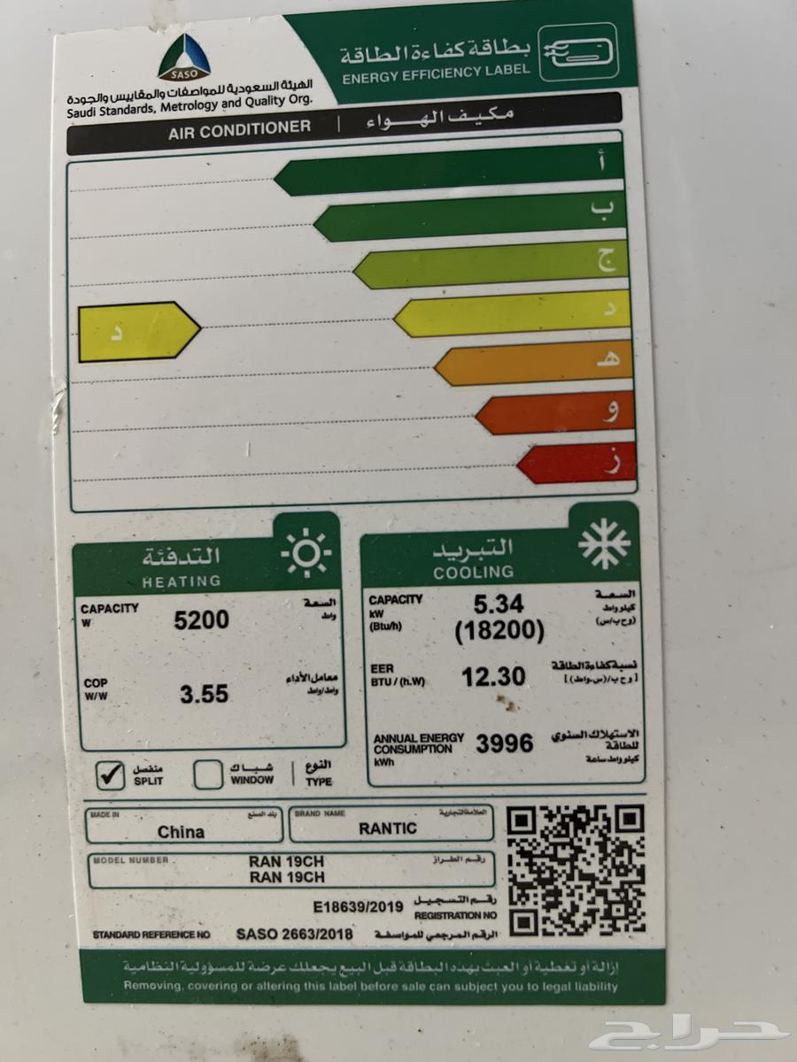 مكي ف اسبلت64435013233921110