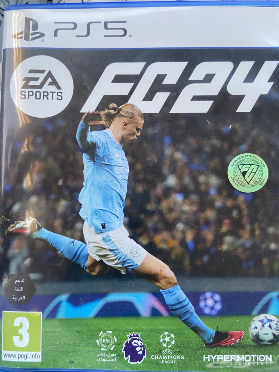 شريط فيفا 24 اخو الجديد64434918561793110