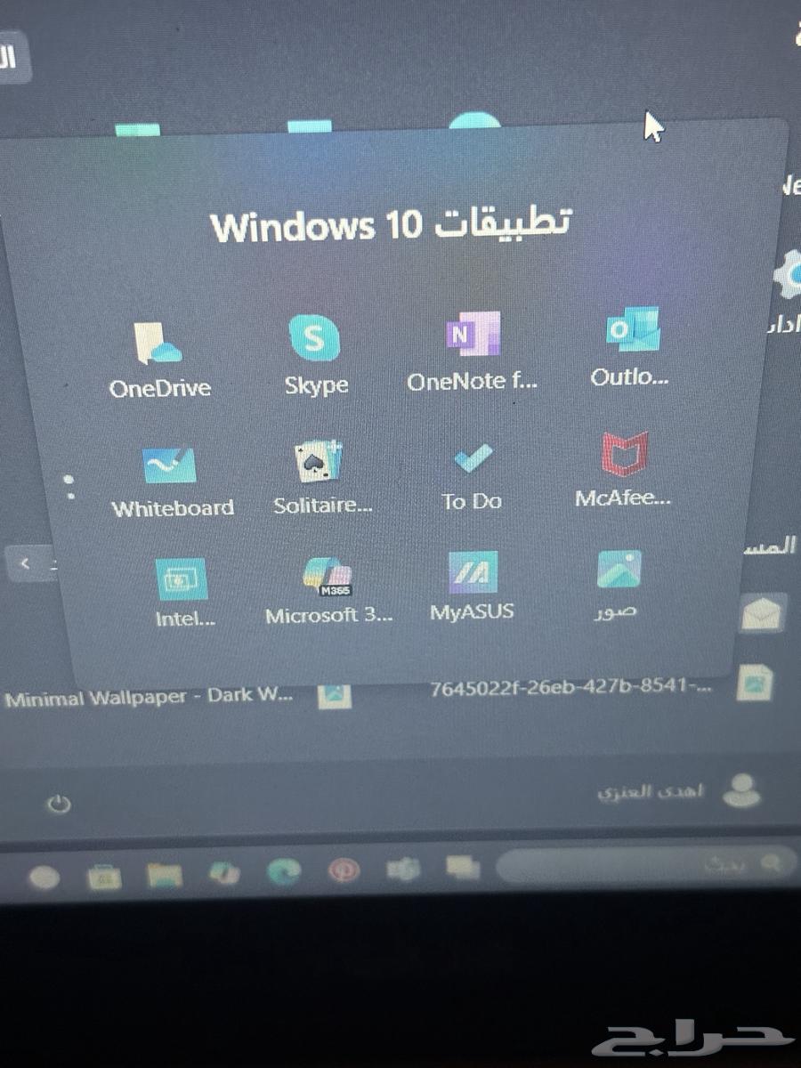 لابتوب اسوس للبيع64435741159938113