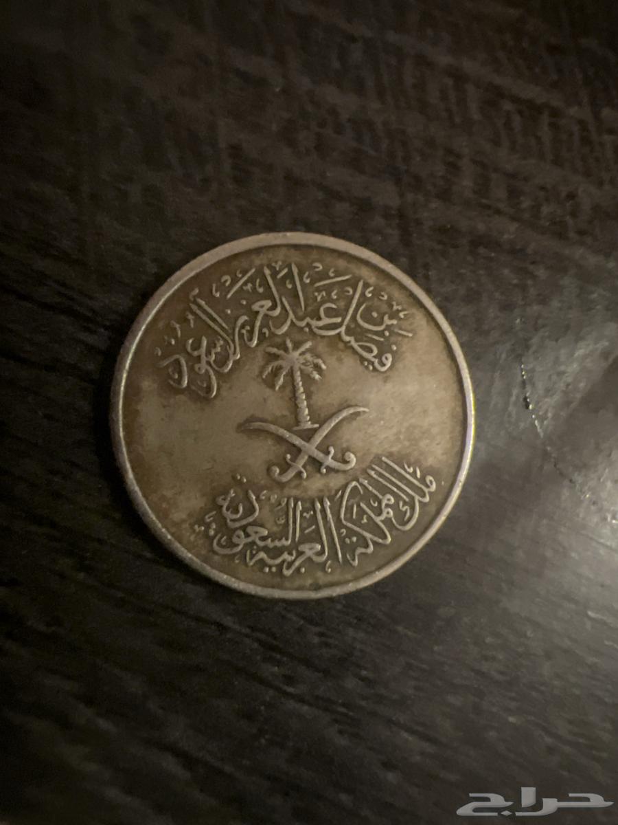 نصف ريال سعودي عهد الملك فيصل 1392ه64440002333058110