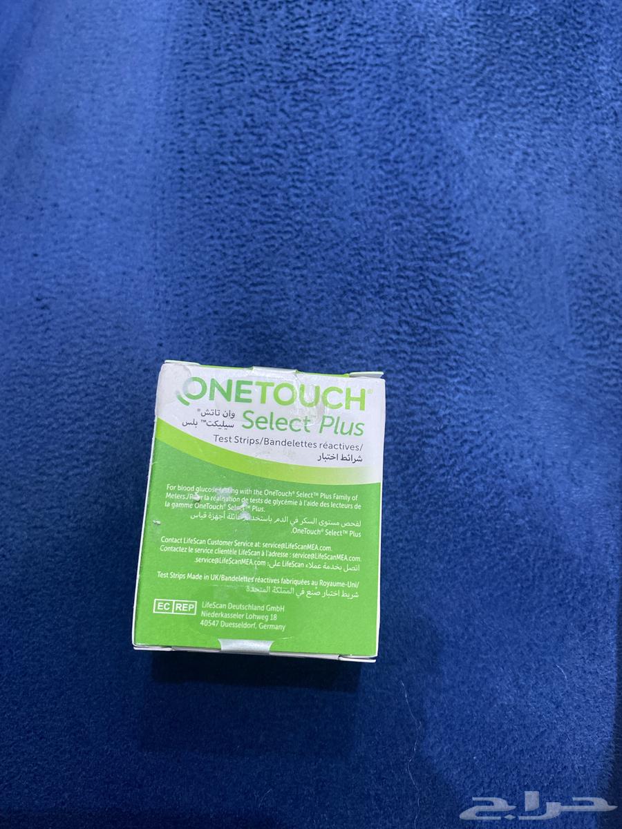 Sugar Slices64437666190723110