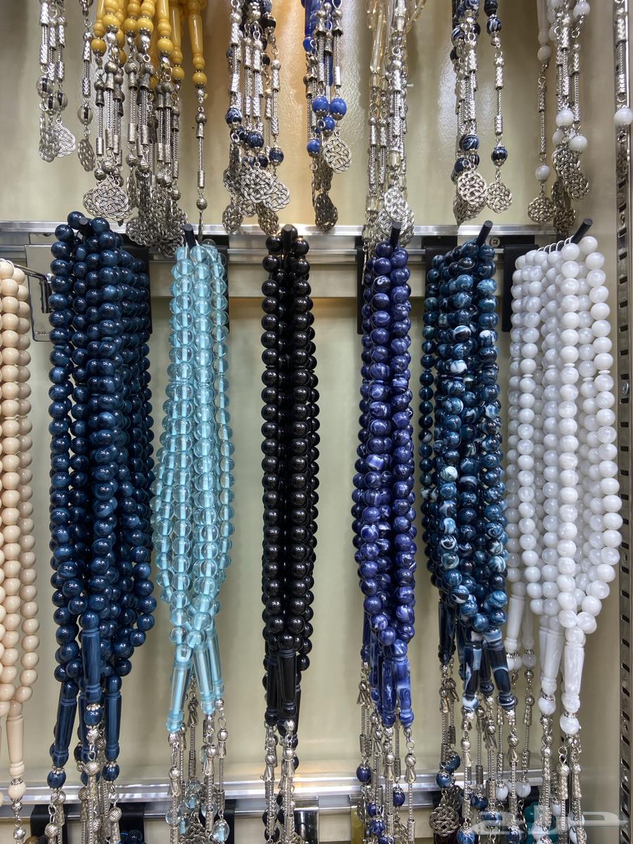 Luxury bacelite beads and defiance64436708841603114