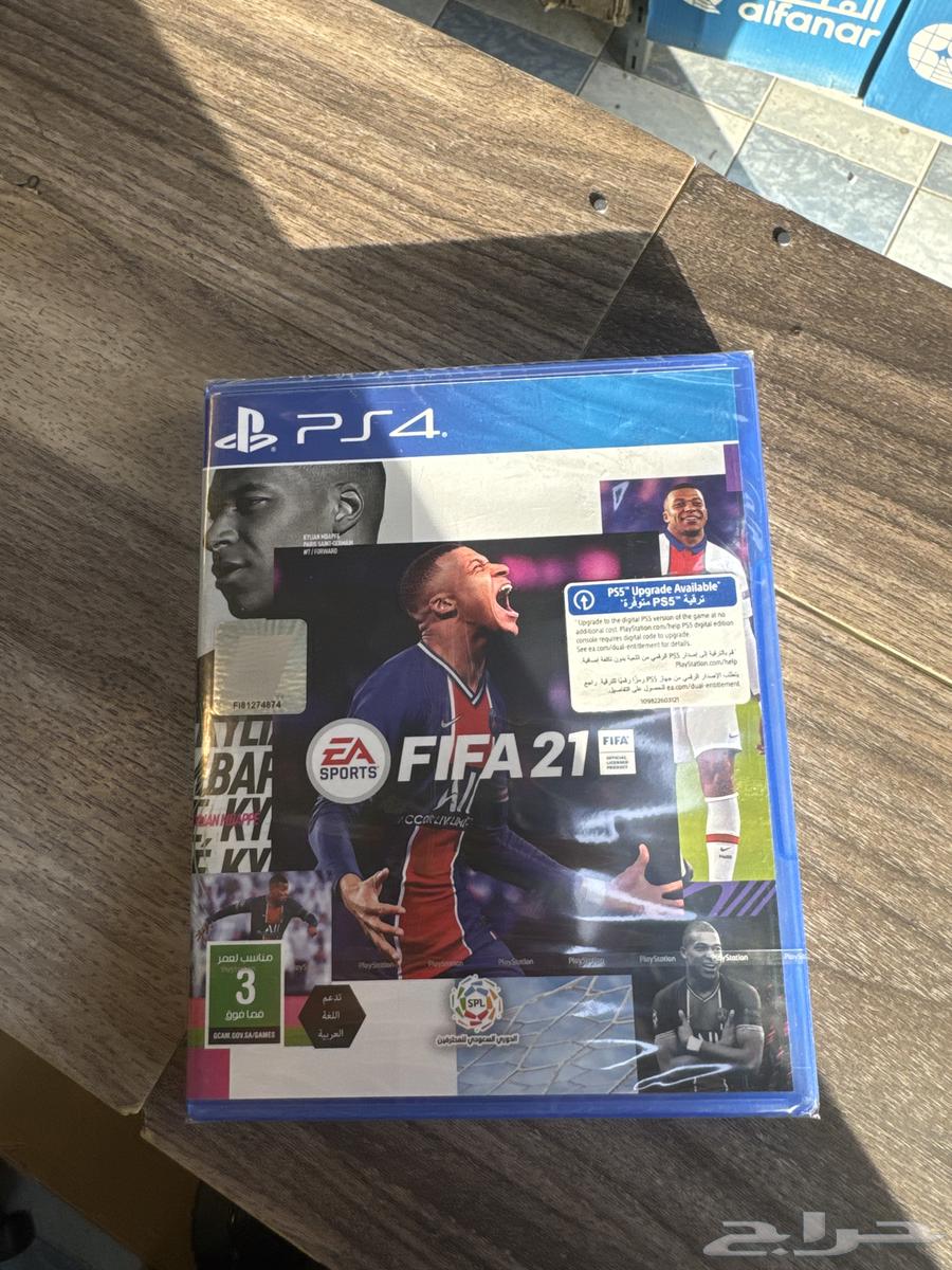 شريط فيفا 21 سوني 464438713159171110