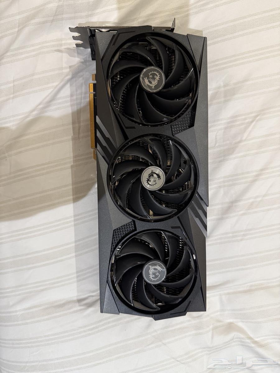 Rtx 4090 msi64440137415809110