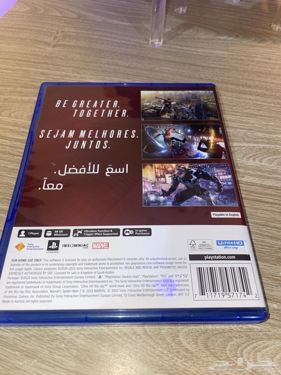 شريط سبايدر مان 2 نظيف spiderman 264434863814659111