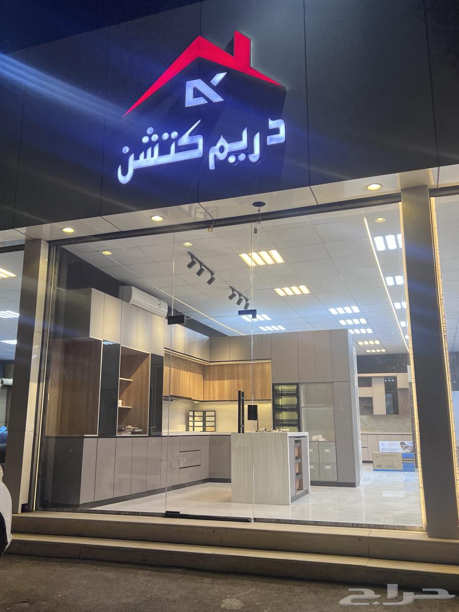 للبيع دولاب العرض64438982217603112