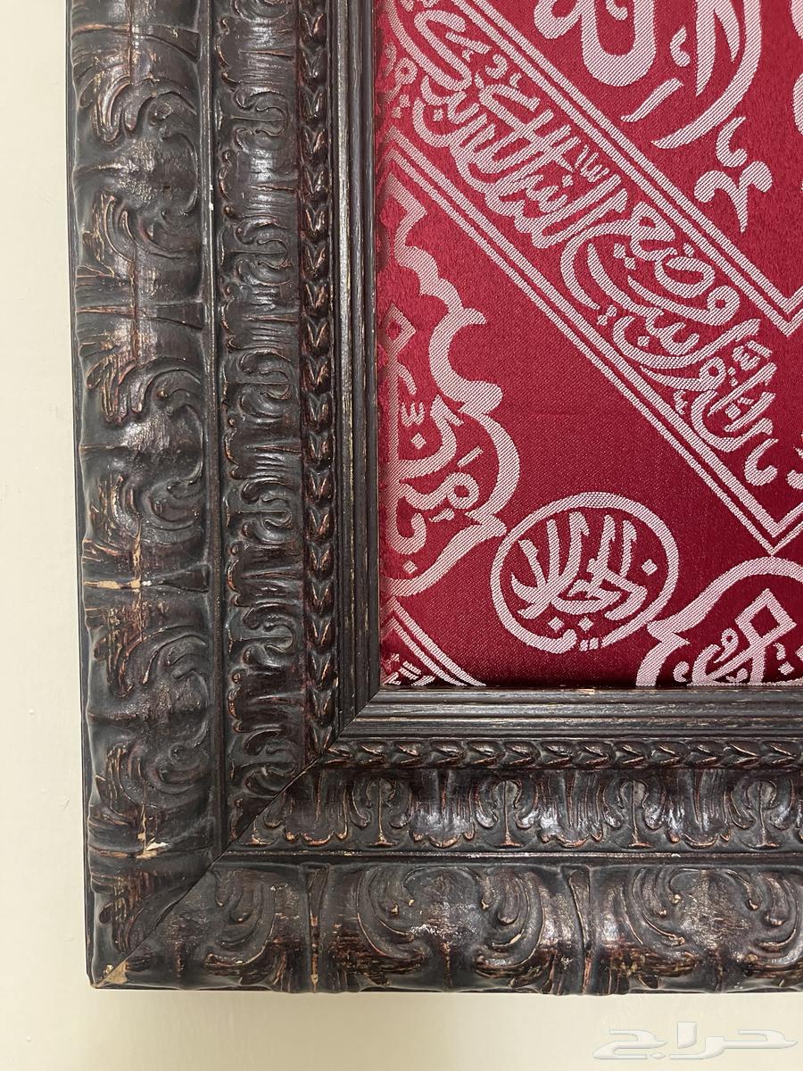 لوحة الكسوة الحمراء الداخلية للكعبة مع برواز64433553000449111