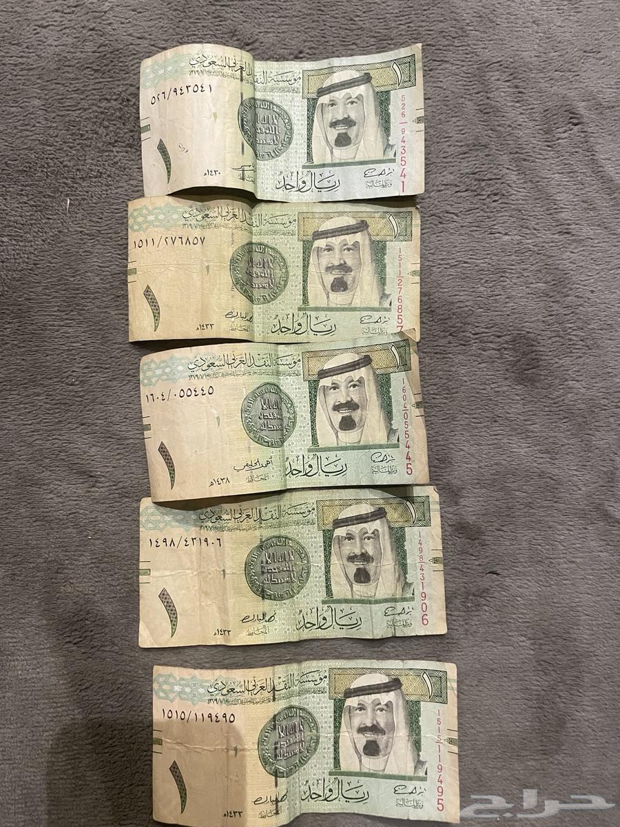 ريال الملك عبدالله64434660392194110