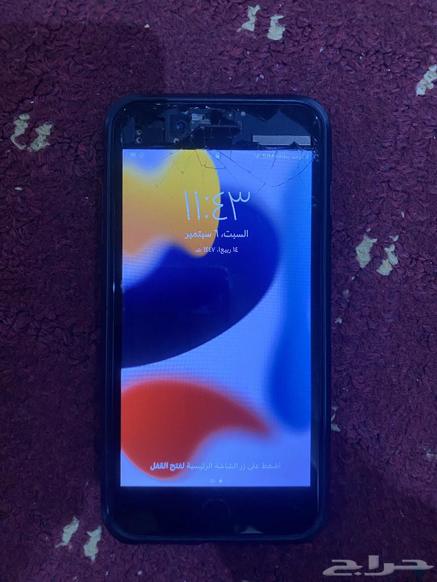 iPhone 7 Plus phone64442131439746111