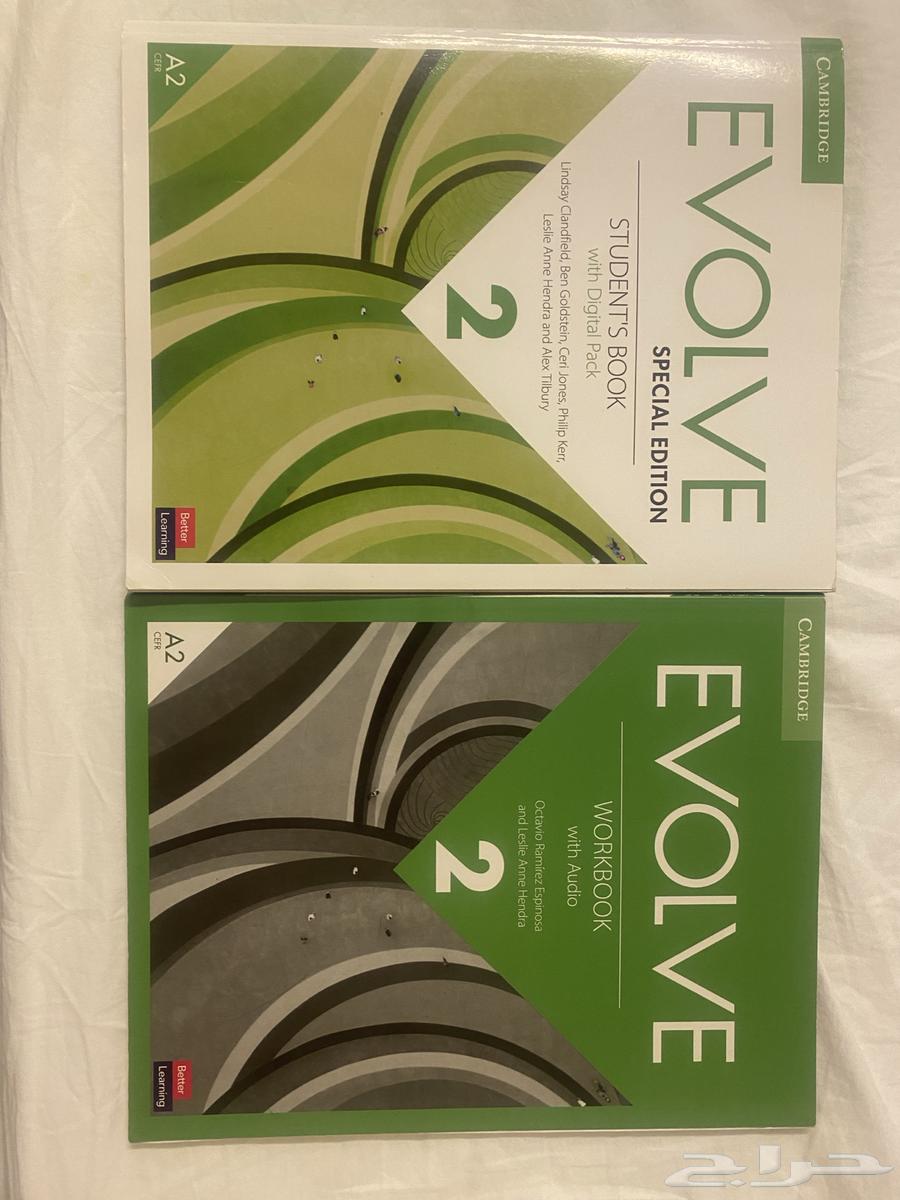 (Sold) Evolve2 English book with code64434822782979110