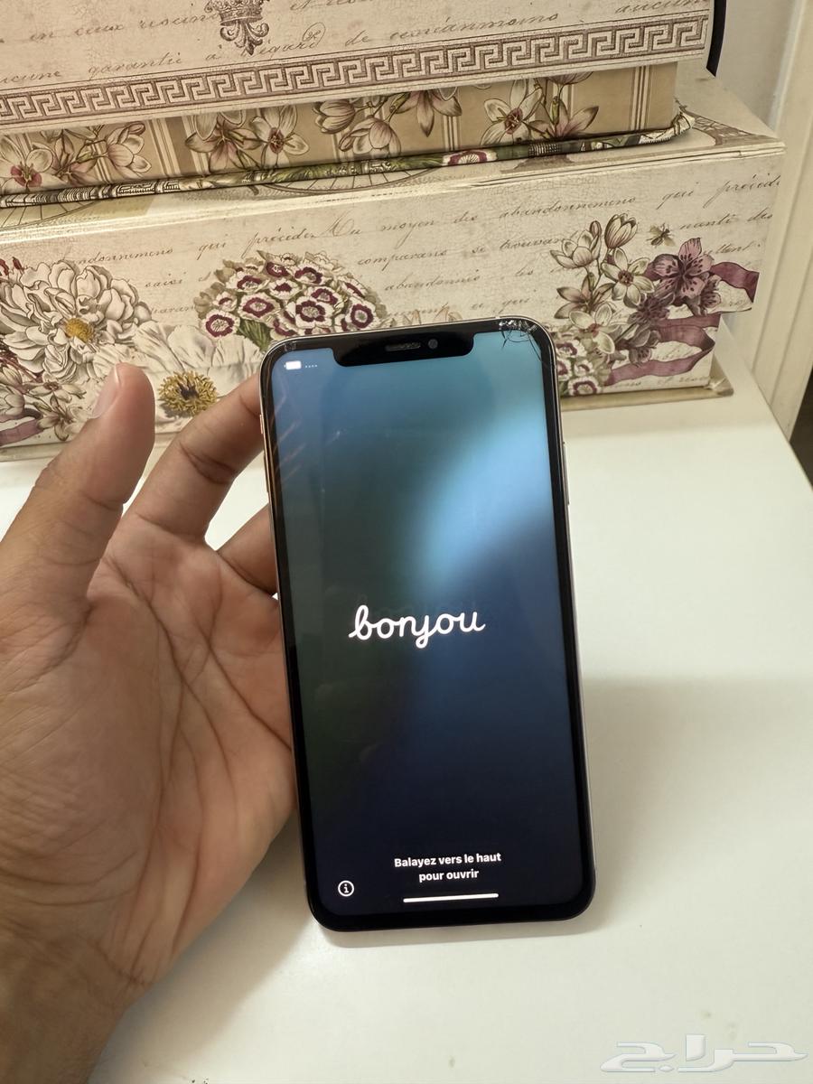 ايفون اكس ماكس Xmax64437194052865111