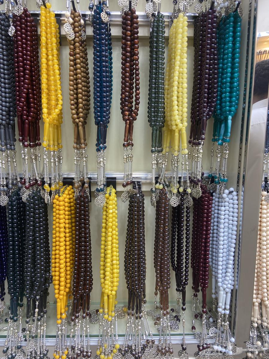 Luxury bacelite beads and defiance64436708841603112