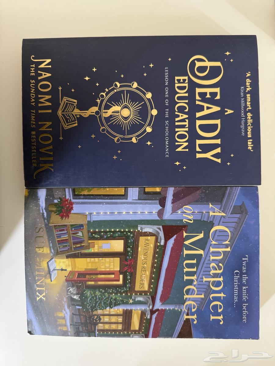 8 كتب انجليزية. 8 english books64435231294211114