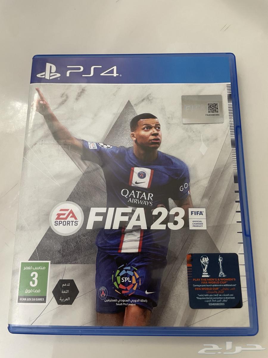 شريط فيفا 2364433966866945110