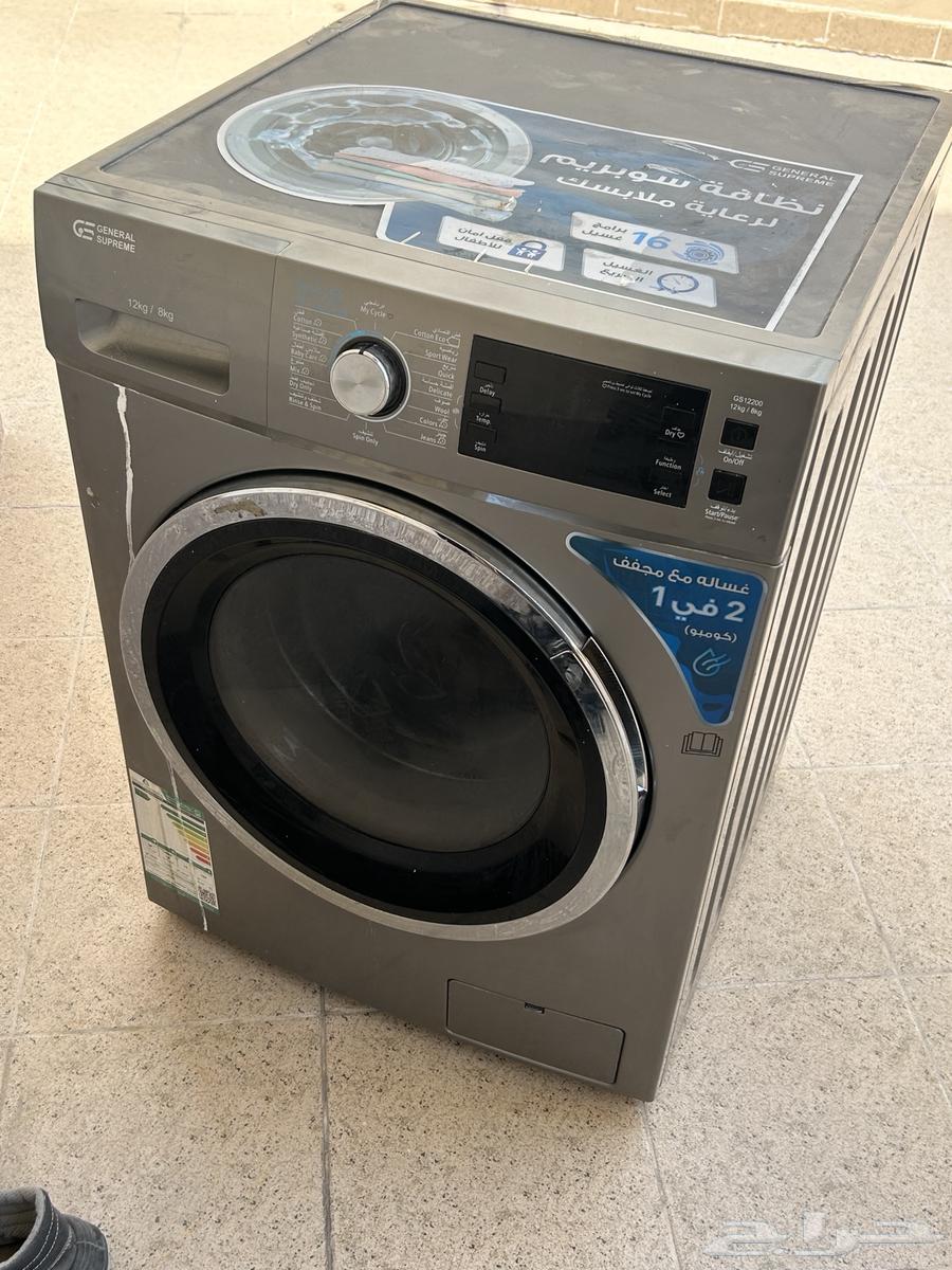 غسالة جنرال سوبريم 12 كيلو64436614695553110