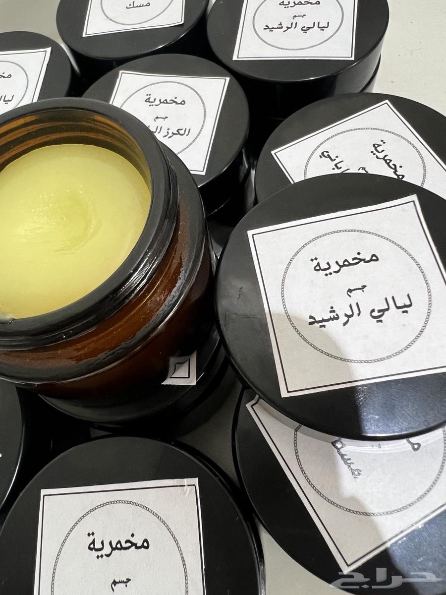 Fermented products with various attractive scents64438565181187110