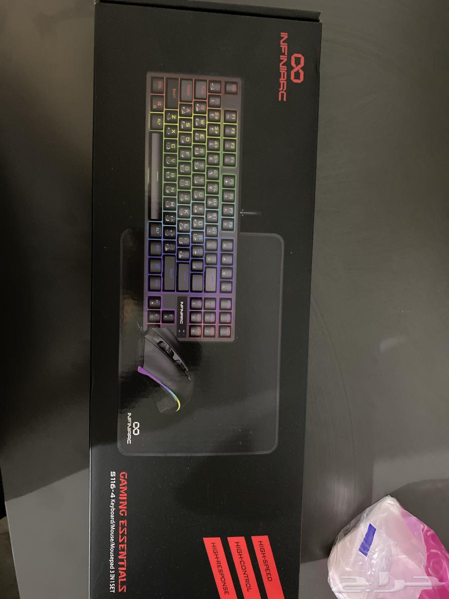 New Original Infini Ark Mouse, Mouse Pad, and Keyboard64441526460546110