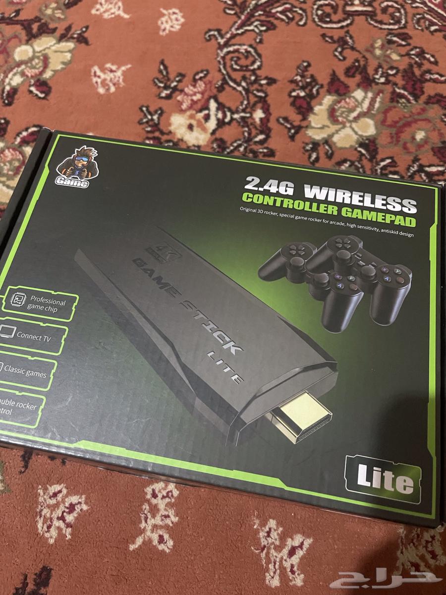 لعبة  طيبين  للبيع 100 ريال64440029333249111