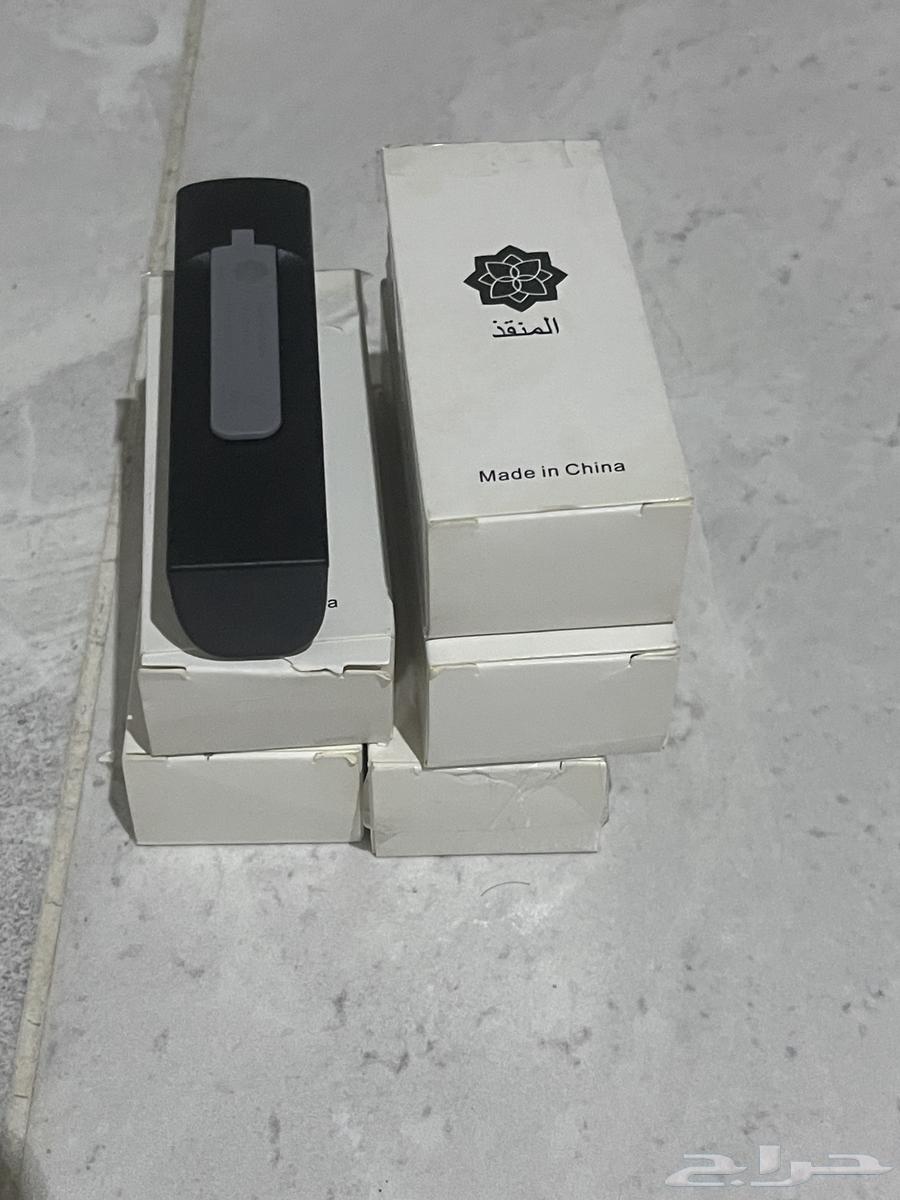 باوربانك سفري(المنقذ) مع كشاف طوارئ64433859789953110