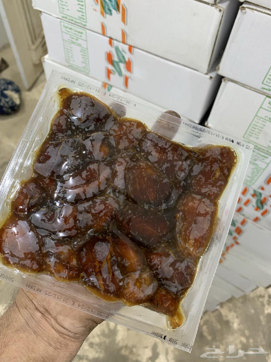 Al-Khulasi Dates for Sale64433913016323110