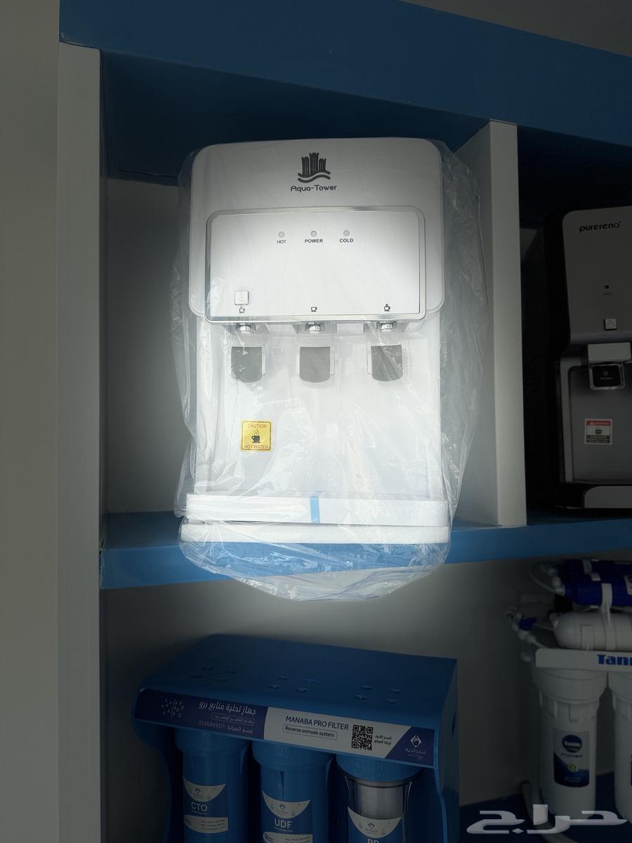 Desalination device, Brauda, 2-year warranty on electrical appliances64436735556353114