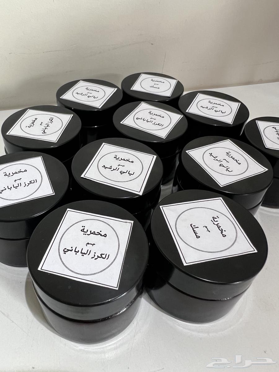 Fermented products with various attractive scents64438565181187114