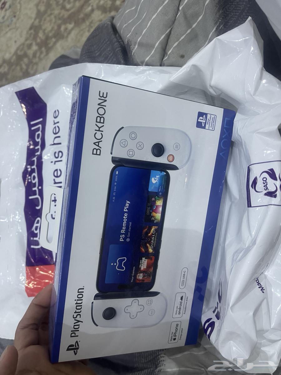 يد باك بون64437032135683110