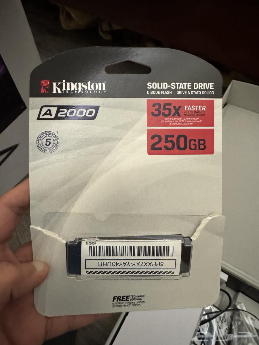 بي سي 2070 سوبر i71070064434100908418113