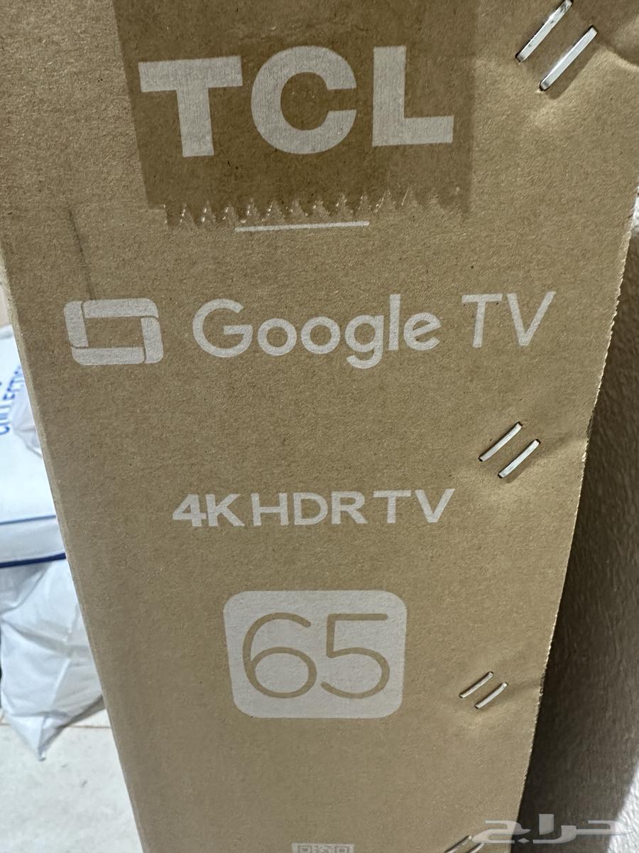 TCL 65-inch screen with box, case, and all accessories64440738519171110