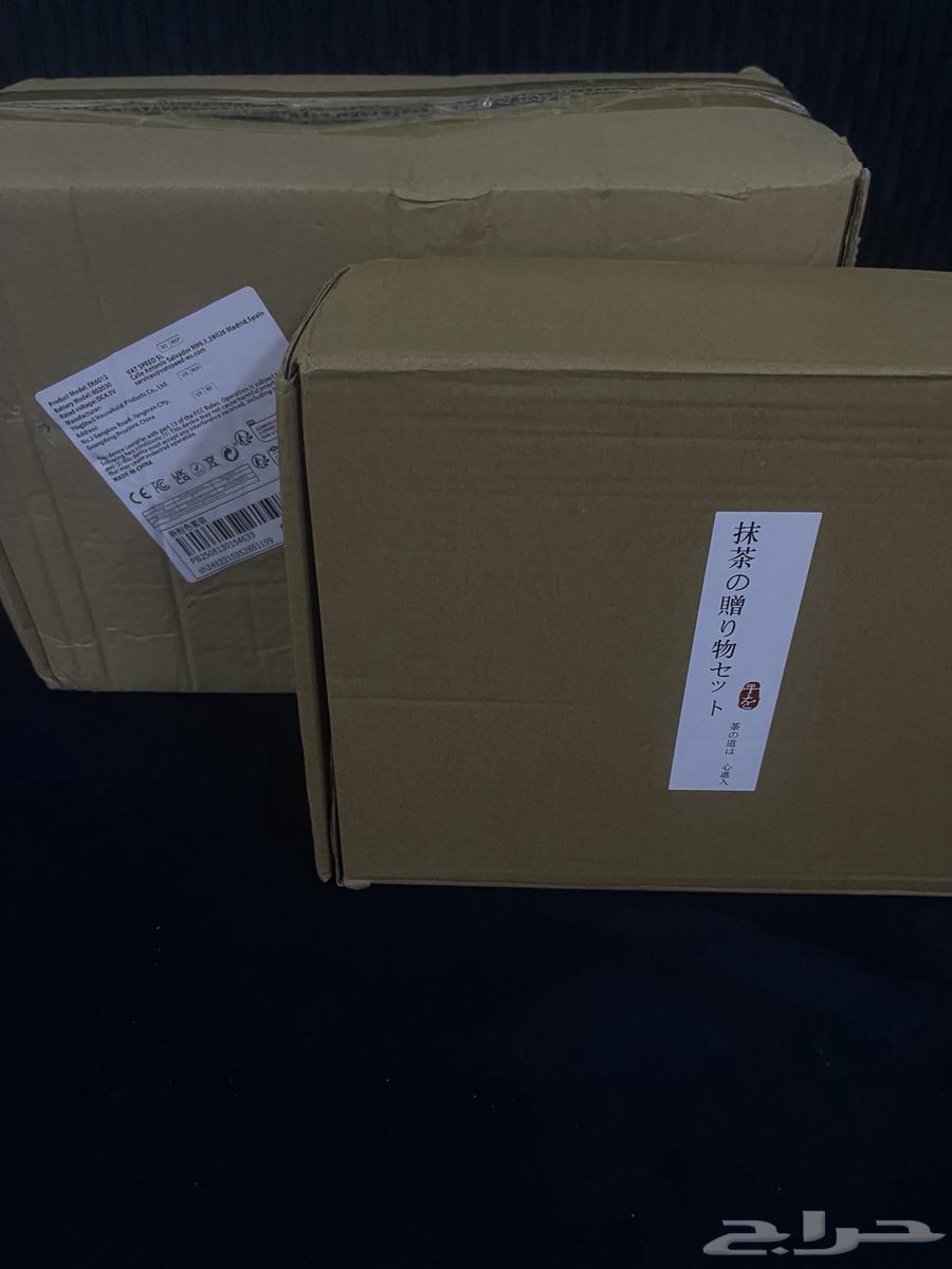 Matcha Set Tools64433107726209111