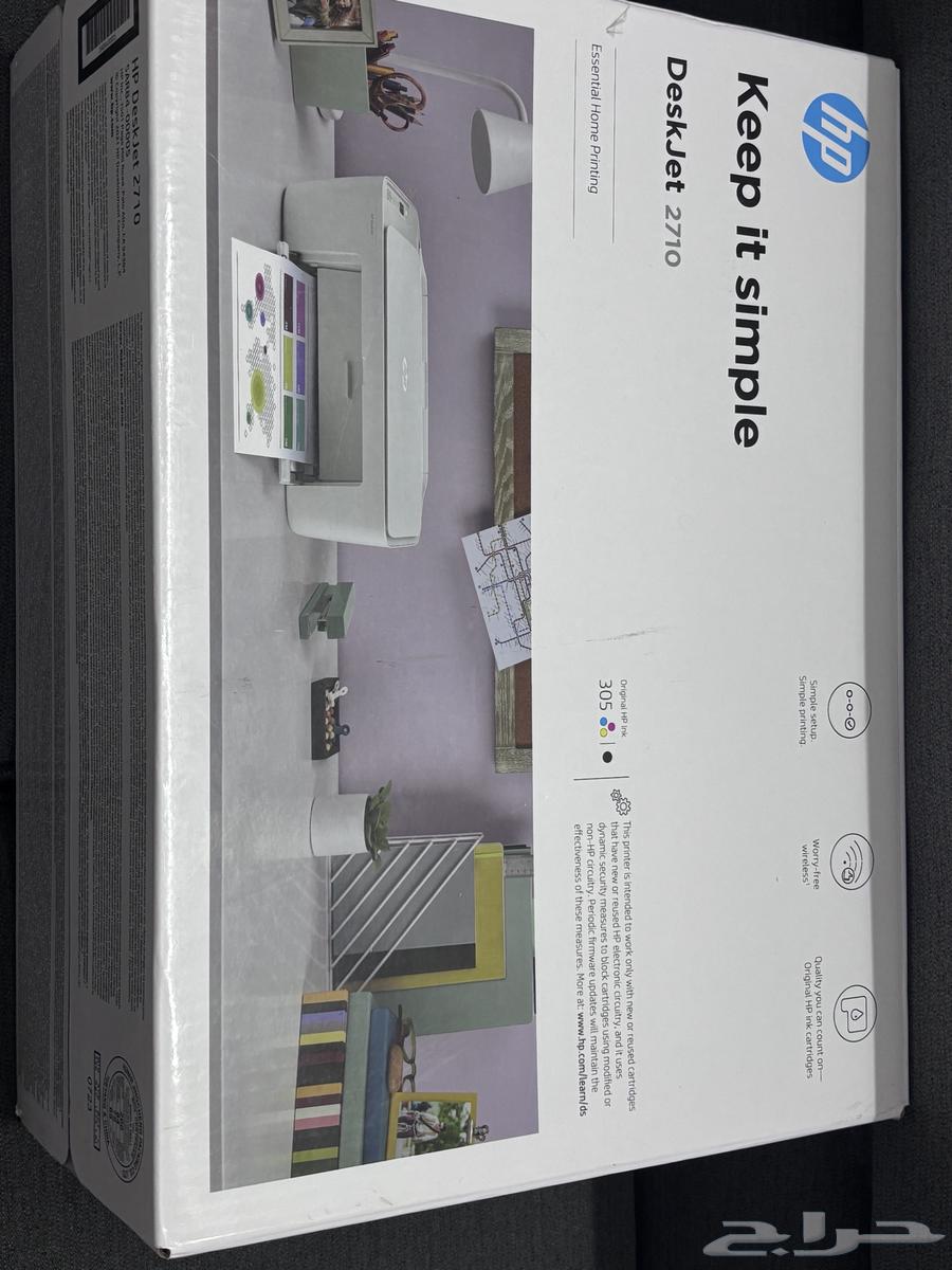 طابعة HP شبه جديده وعليها قراطيس كمان64439815971459110