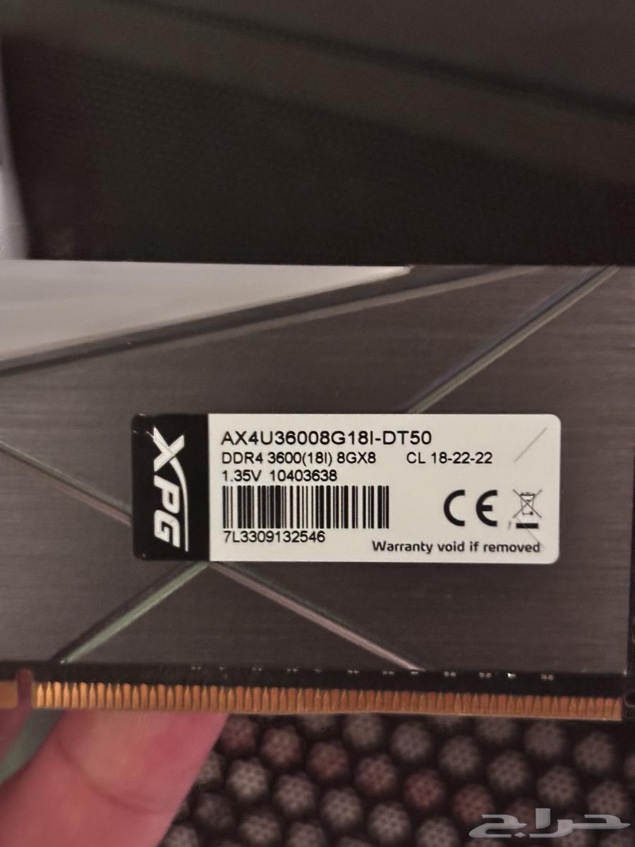 رامات DDR4 16g البيع مستعجل جده مانت صامل لاتجي64437045730434114