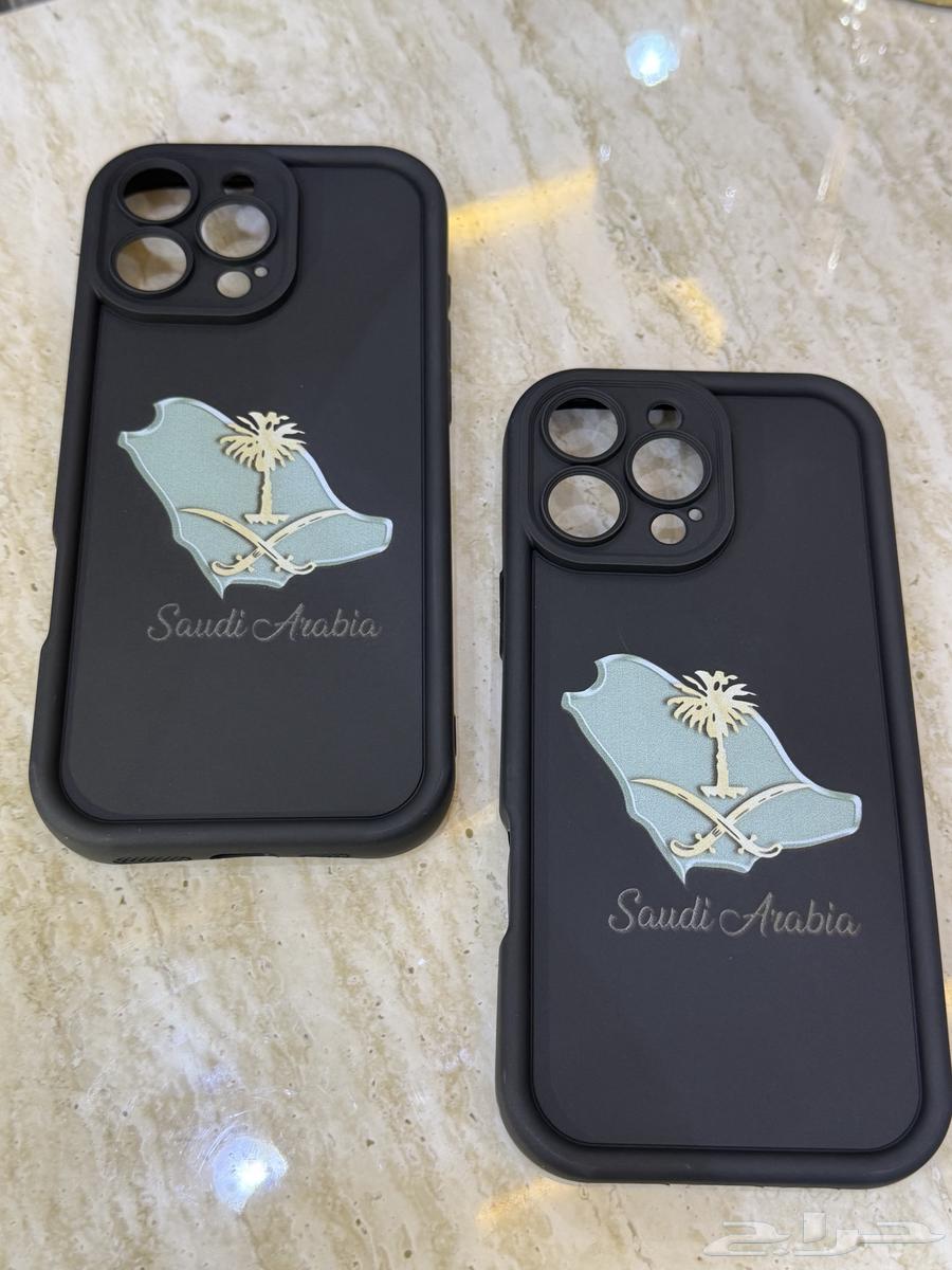 لليوم الوطني كفر جوال آيفون 16 برو ماكس توزيعات64440437700739111